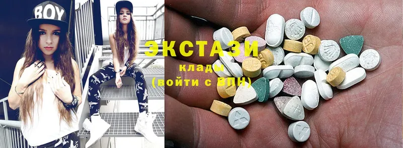 Ecstasy TESLA  магазин продажи   Ардон 